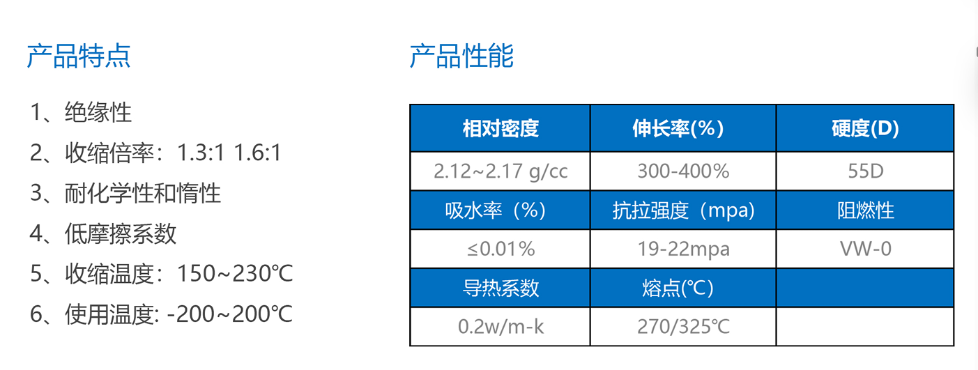 微信圖片_20250423155943