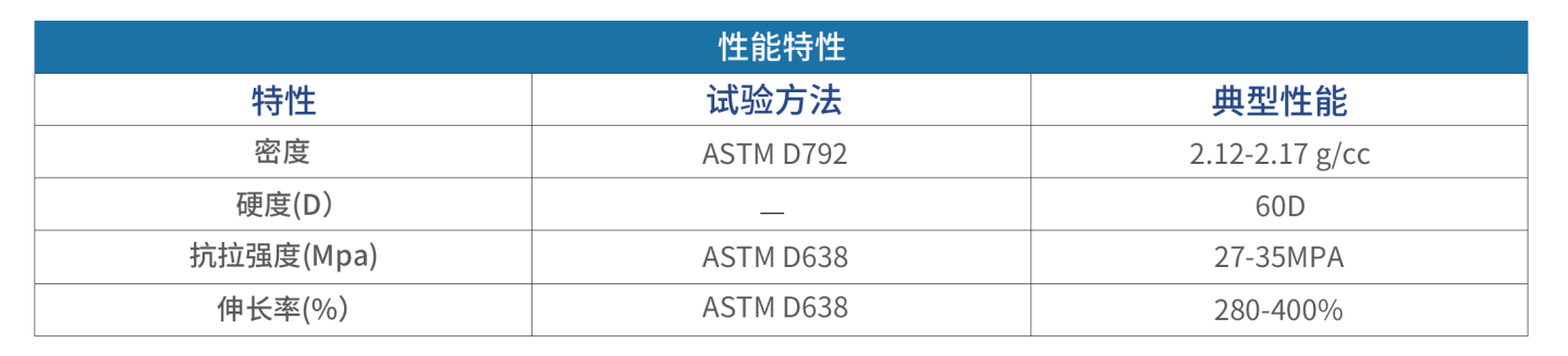 微信圖片_20250423161438